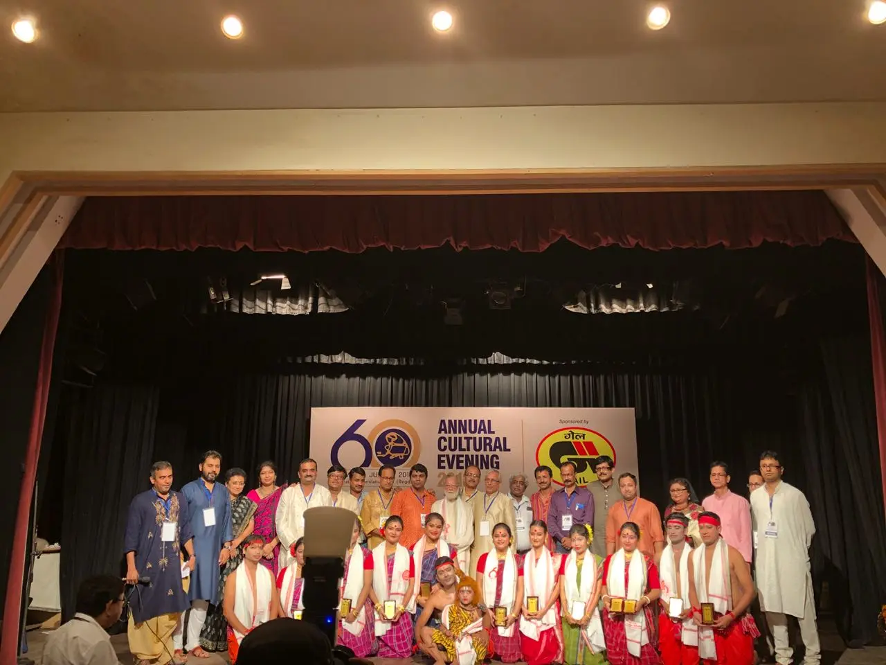 Annual Cultural Evening 2018